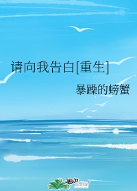 91b1在线视频免费观看