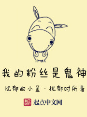 紫薇圣人的贵人