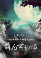 天天看天天爽天天摸天天添