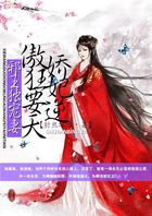 万人迷师尊灵力尽失后