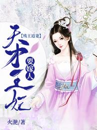 武道至尊免费下载