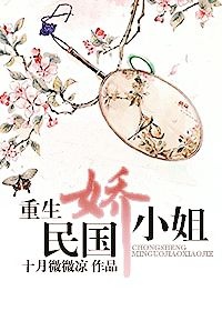 xiaodigu