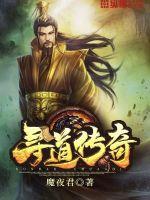 扫黑决战免费观看完整版