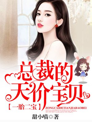 玄幻男主老婆多的小说