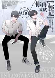 上海中学