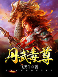 可爱海岸线全文阅读