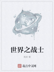 怀孕男