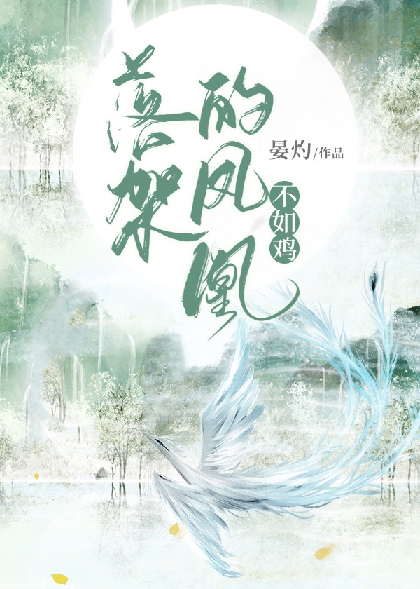 暴躁CSGO女性玩家技巧