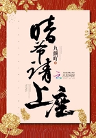 女生一字马尴尬图