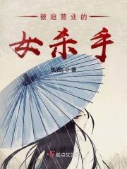 落花电影网 最新电影