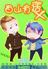 诸天纪txt全集下载