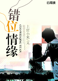 哈利波特7下免费完整版