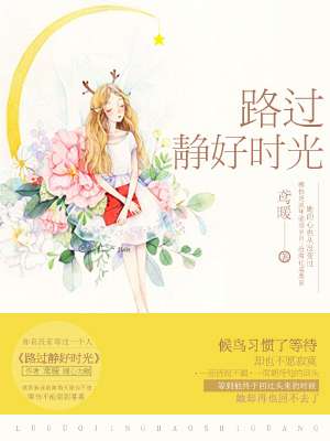 快点快弄我哦我不了了
