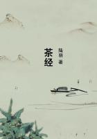 凡人修仙传仙界篇