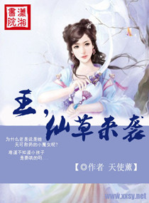 民国大文豪