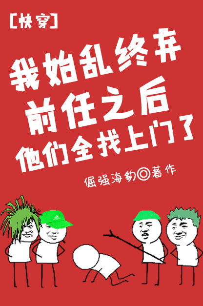 人工智能让女神下海