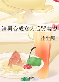 色戒电影免费在线观看