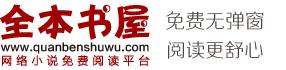 插入阴道的感觉