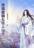 38度6下载