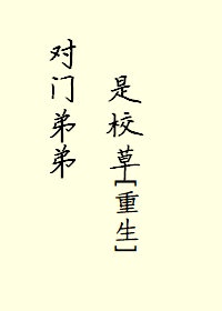 奋斗全集40集免费看完整版