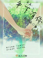 能播放的kaday kross