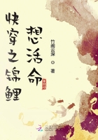 赤面煞星
