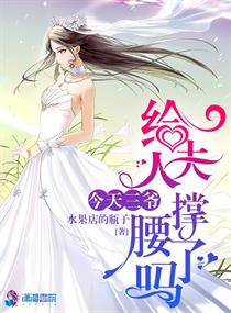 91大黄鸭无缝咖啡在线