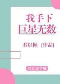 狼主