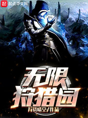 人人做天天看夜夜爽久久