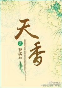 色母全集免费完整版