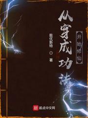 戏梦巴黎多少分钟有肉