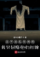 拜复乐