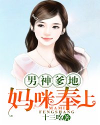齐b小短