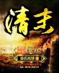 5566手机版在线观看