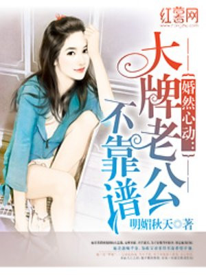 豪门世家理容名店