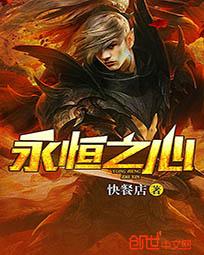 公出差我和公乱高清电影