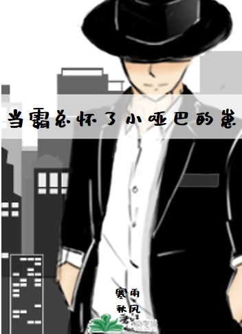 王腾莫湘全文无弹窗免费阅读