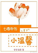 第一会所s001最新地址