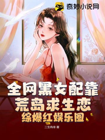 色多多视频网站