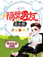 我的1979txt全集下载