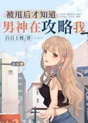 香港免费乱理伦片在线观看