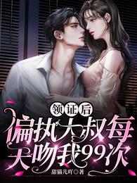 秋霞播放器