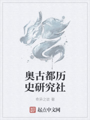 杜拉拉之似水年华