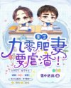 上海风云之争雄岁月