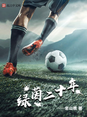 黄色短篇