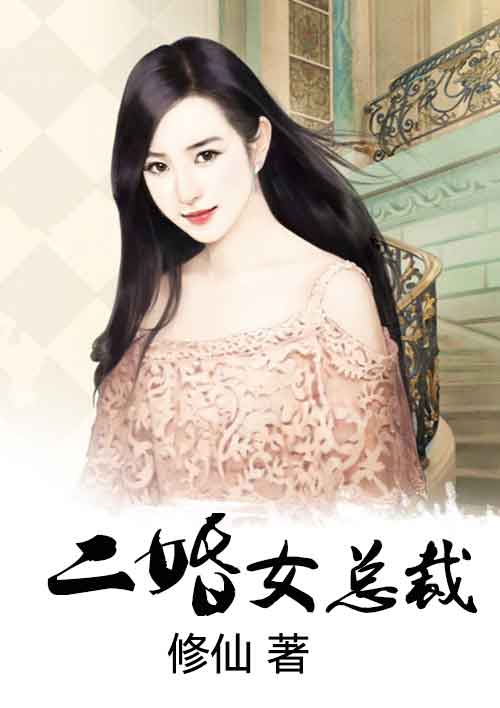 韩国19禁在线观看