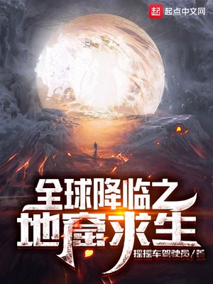 苏北有佳人txt