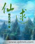 男女很黄很色床视频