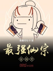 2024偷偷在线视频观看