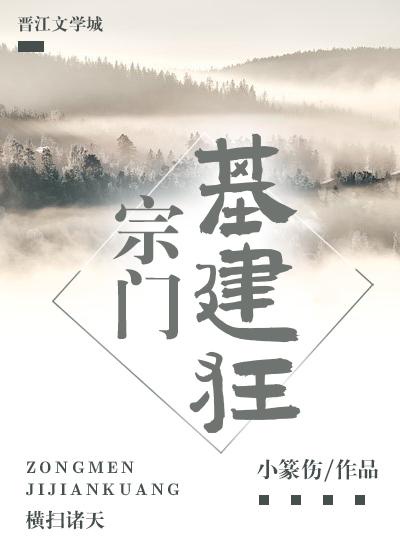zljzljzljzljzljzlj女人拉屎